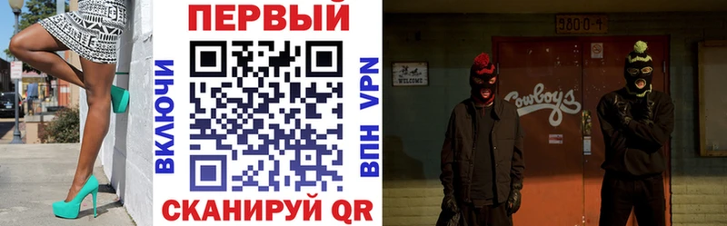 Amphetamine 97%  Йошкар-Ола 