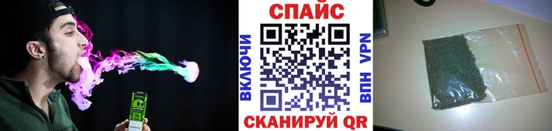omg как зайти  Йошкар-Ола  Бутират буратино 