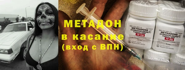 соль курить ск Алзамай