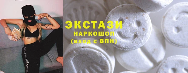 стафф Алексеевка