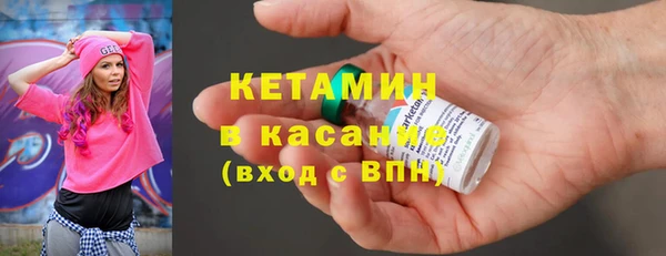 соль курить ск Алзамай