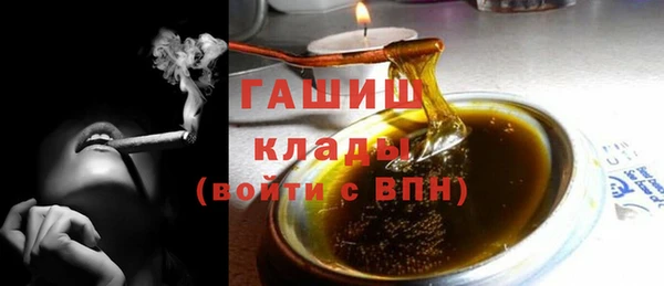 тгк Алексин
