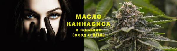 соль курить ск Алзамай