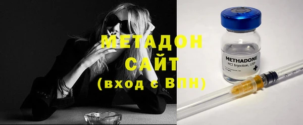 стафф Алексеевка