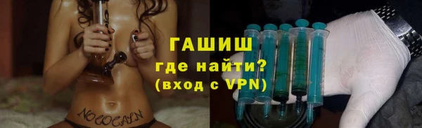 тгк Алексин