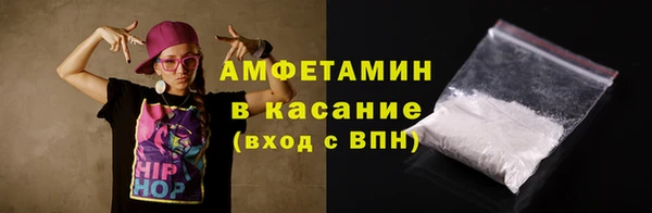стафф Алексеевка