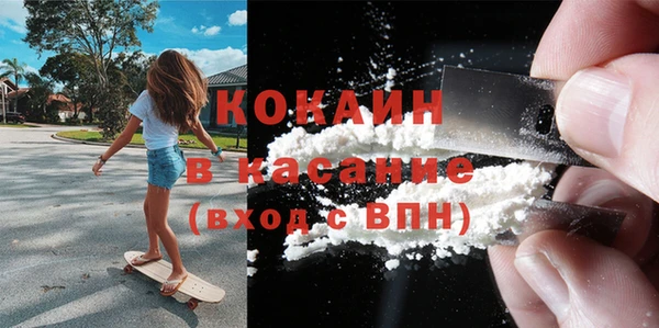 соль курить ск Алзамай