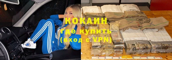 стафф Алексеевка