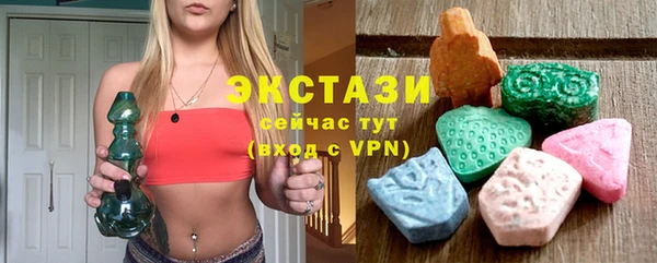 тгк Алексин