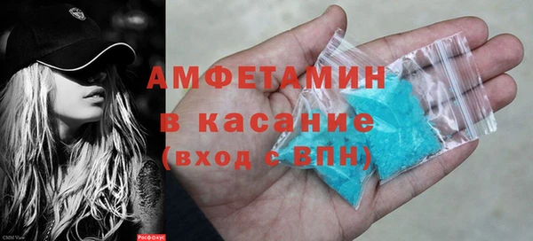 тгк Алексин