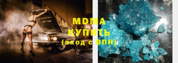 тгк Алексин