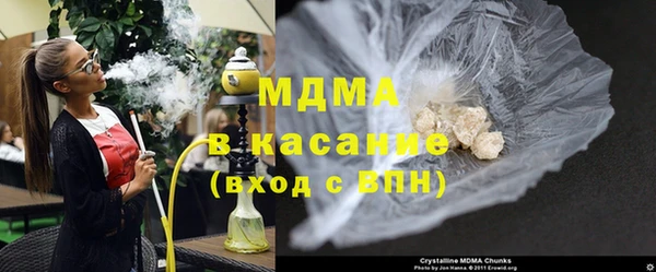 тгк Алексин