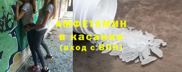 соль курить ск Алзамай