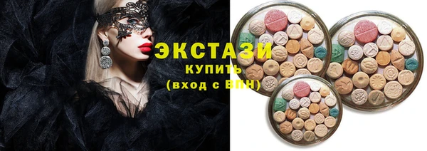 тгк Алексин